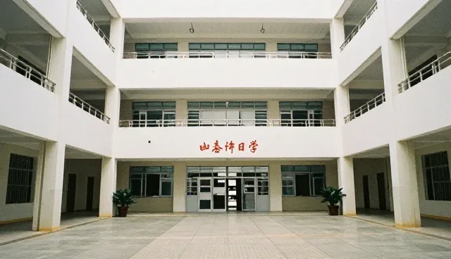 健身房设备维护中的技术更新痛点与应对策略